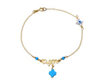 Gold  fancy bracelet in K14  
					