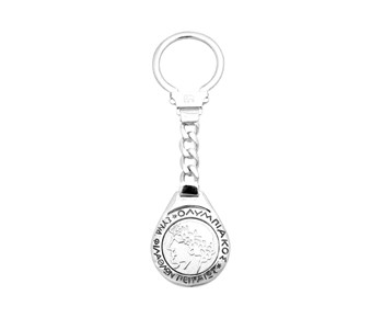 Silver keyholder